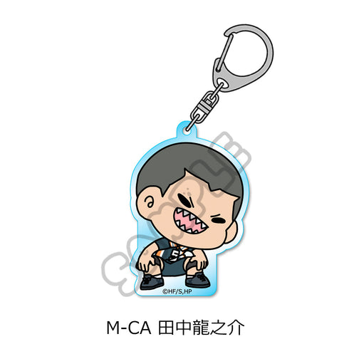 『ハイキュー!!』みんなmochocho化大作戦! 第5弾 アクリルキーホルダー M-CA 田中龍之介